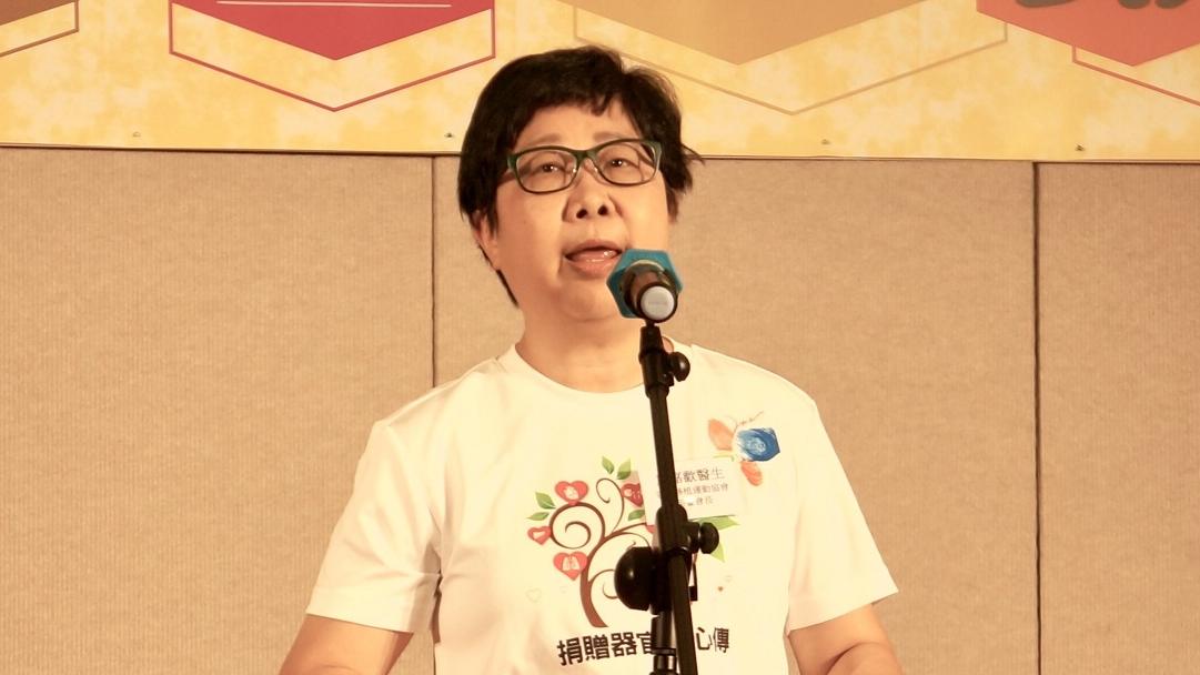 周嘉歡。(資料圖片)