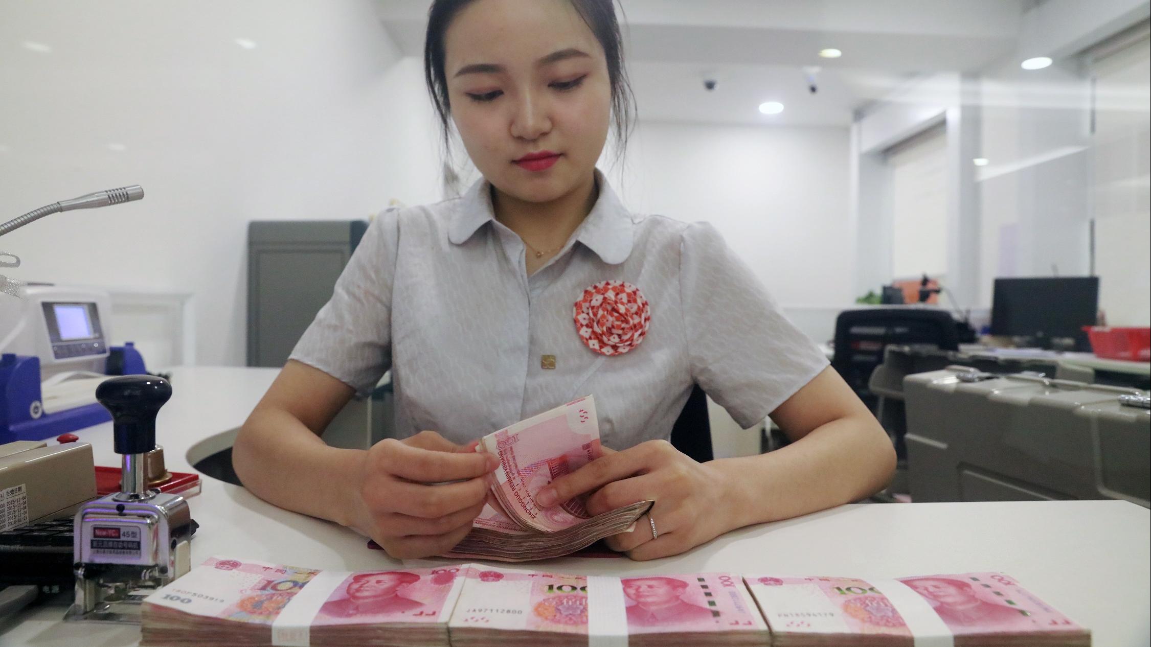 人幣匯價｜人幣半年低  離岸價失守7.1