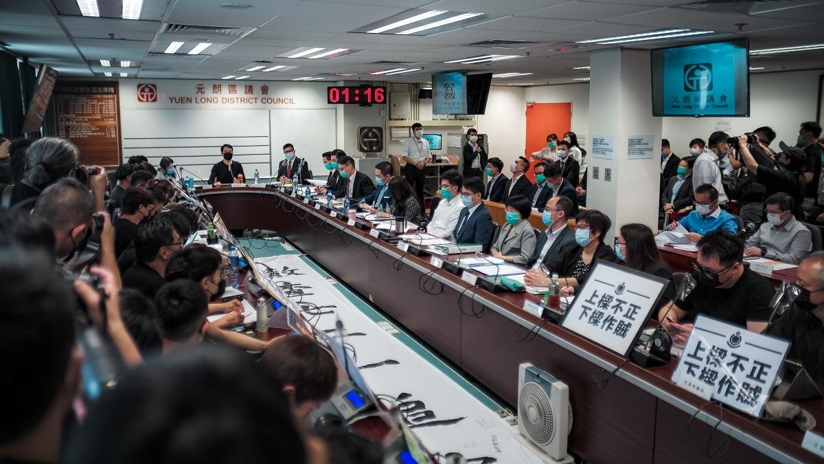 區議員行為「負面清單」包括向官員作出侮辱性言論。(資料圖片)