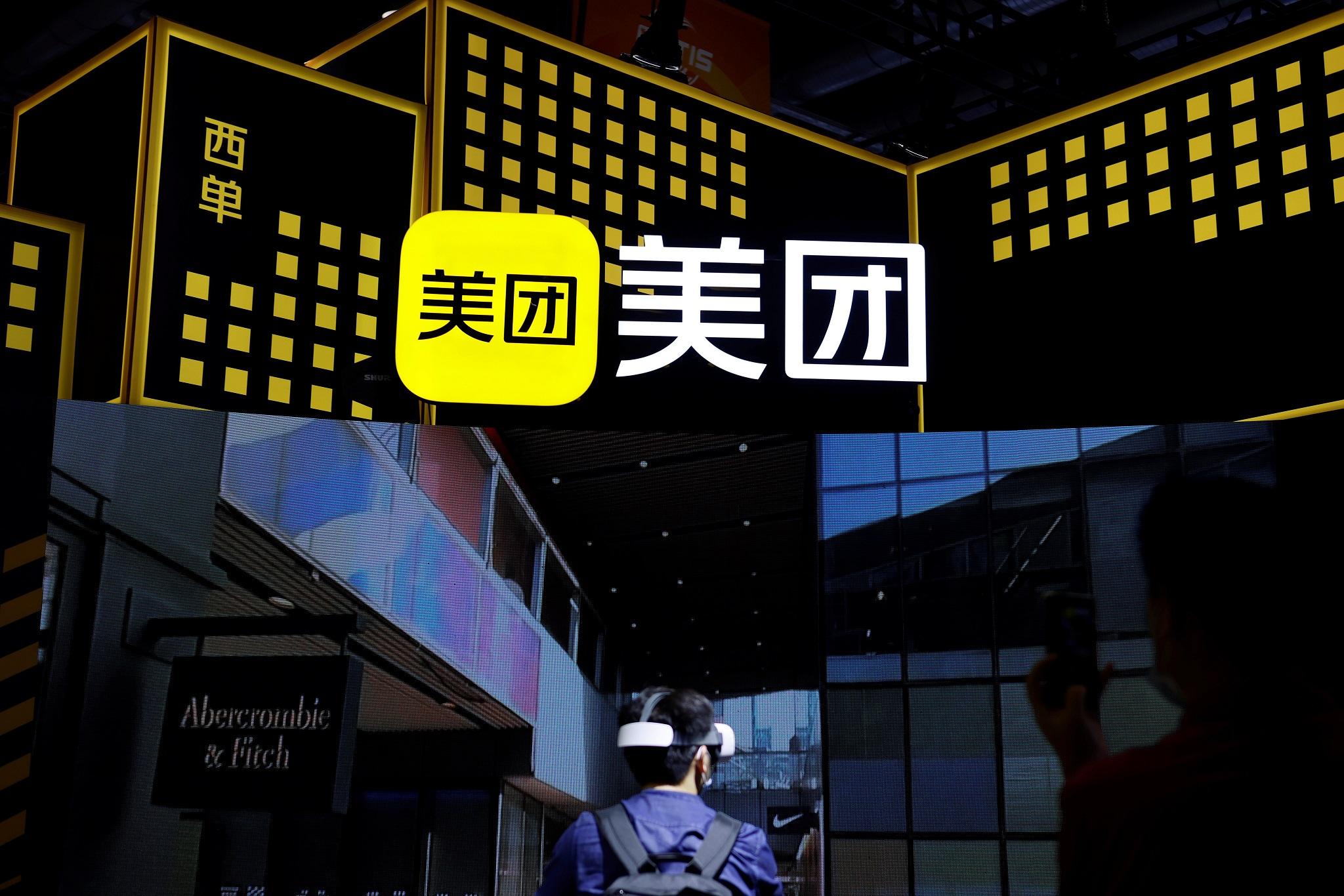 「五窮月」港股下挫   引伸波幅反彈