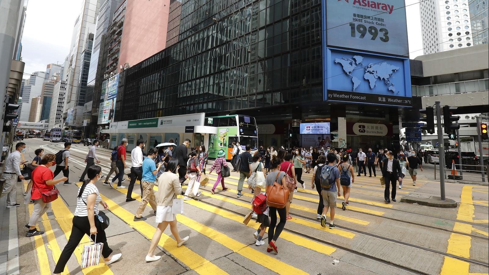 強積金｜5月MPF指數跌1.1% 人均虧損擴大至2660元