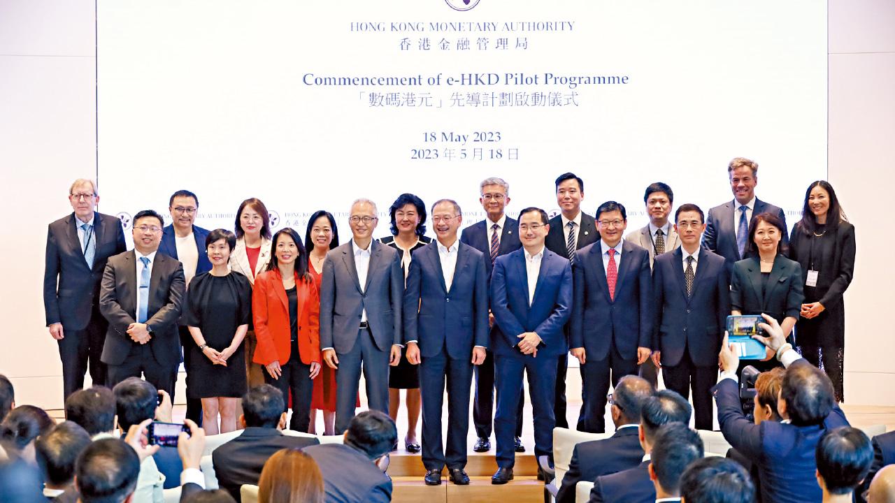16機構參與 涉六範疇 數碼港元試驗 未有推出時間