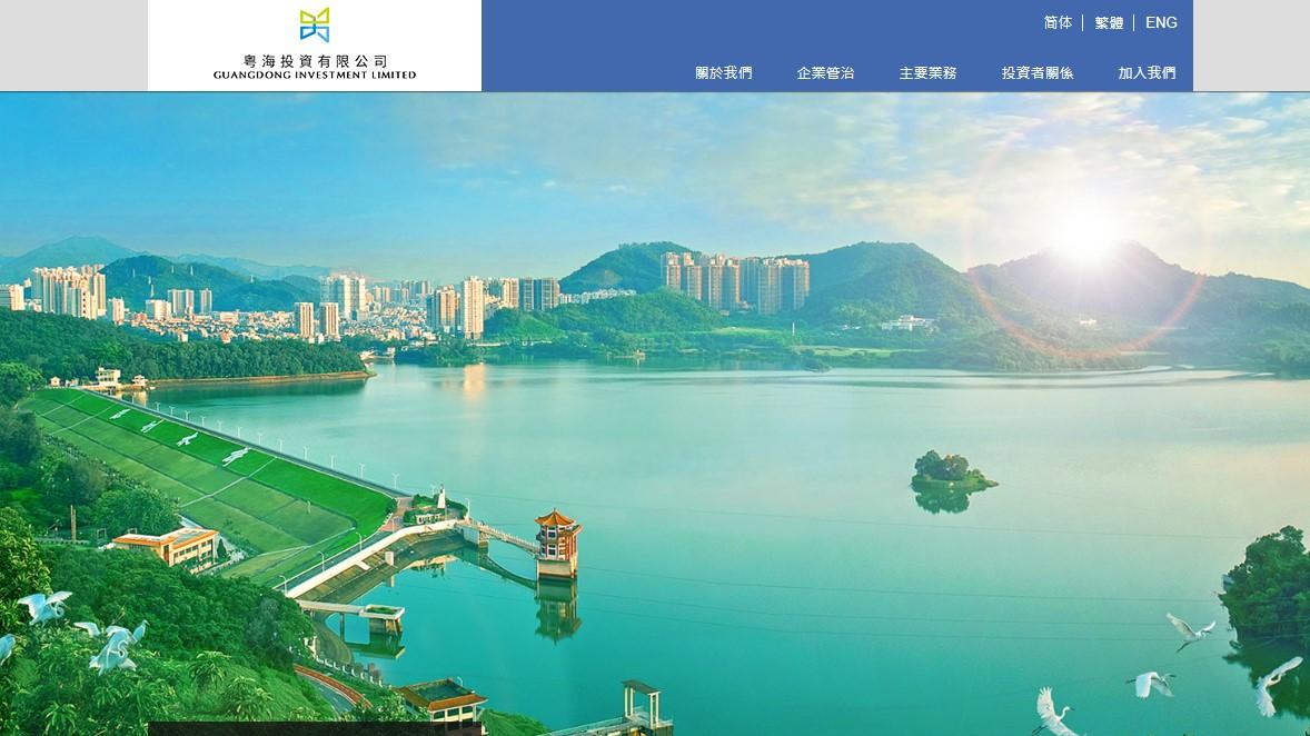 粵投物業投資業務勢頭不容忽視