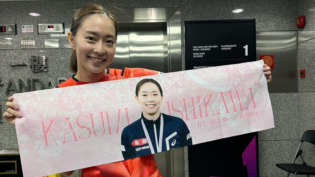 日本乒乓球手石川佳純宣布退役。(Instagram圖片)