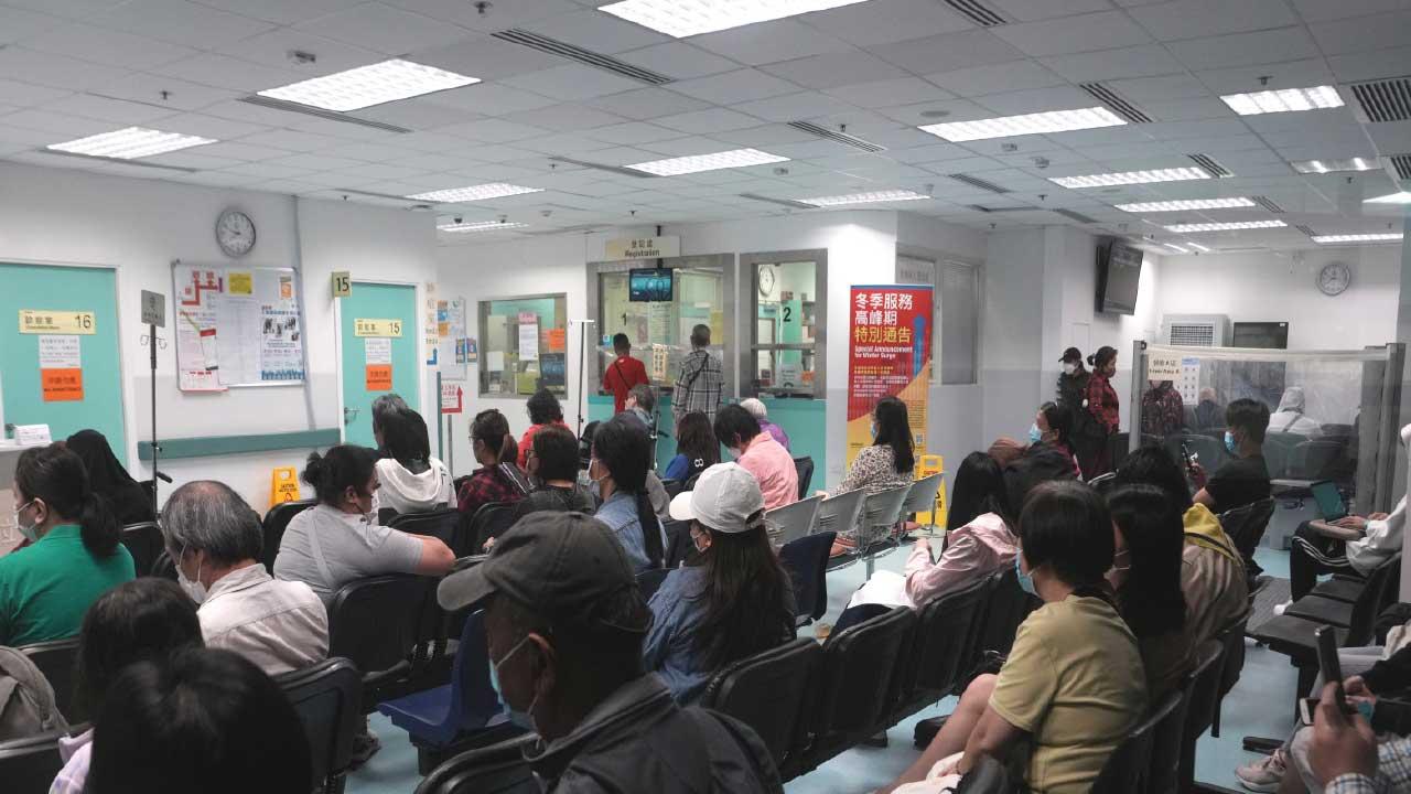 公立醫院電子登記機