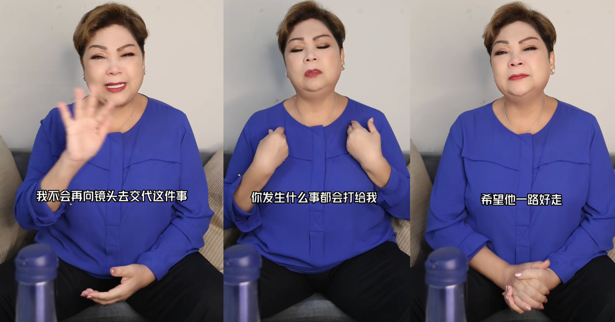 張學潤離世｜肥媽含淚拍抖音指Nel Nel財困兼情困 羅霖透露家屬要求刪片