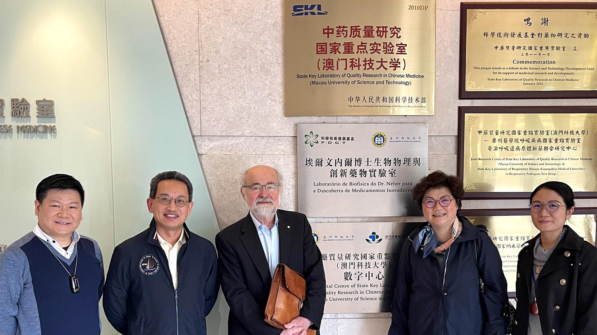 生物醫學 | 依飛創辦人王南教授、諾貝爾獎得主埃爾文內爾教授及澳科大黃錦偉教授會面  討論研發項目最新成果