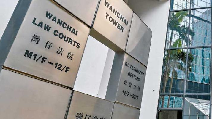 鄺港智 棄保潛逃