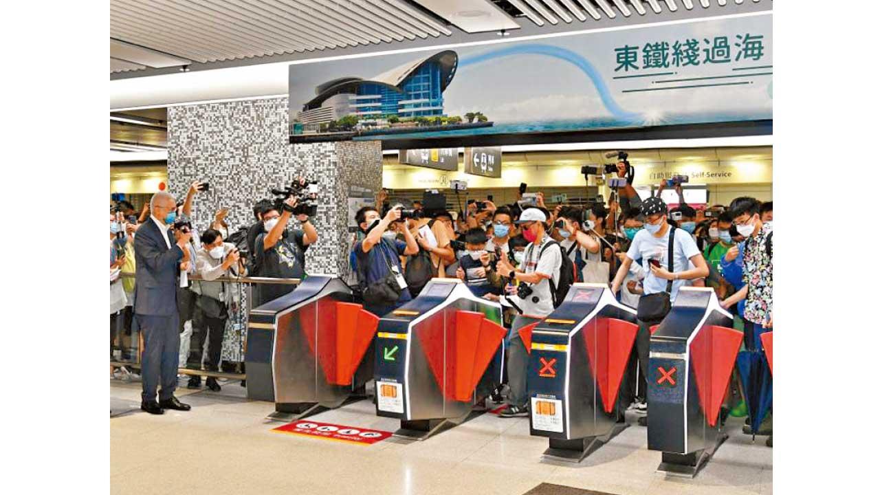 東鐵綫過海通車