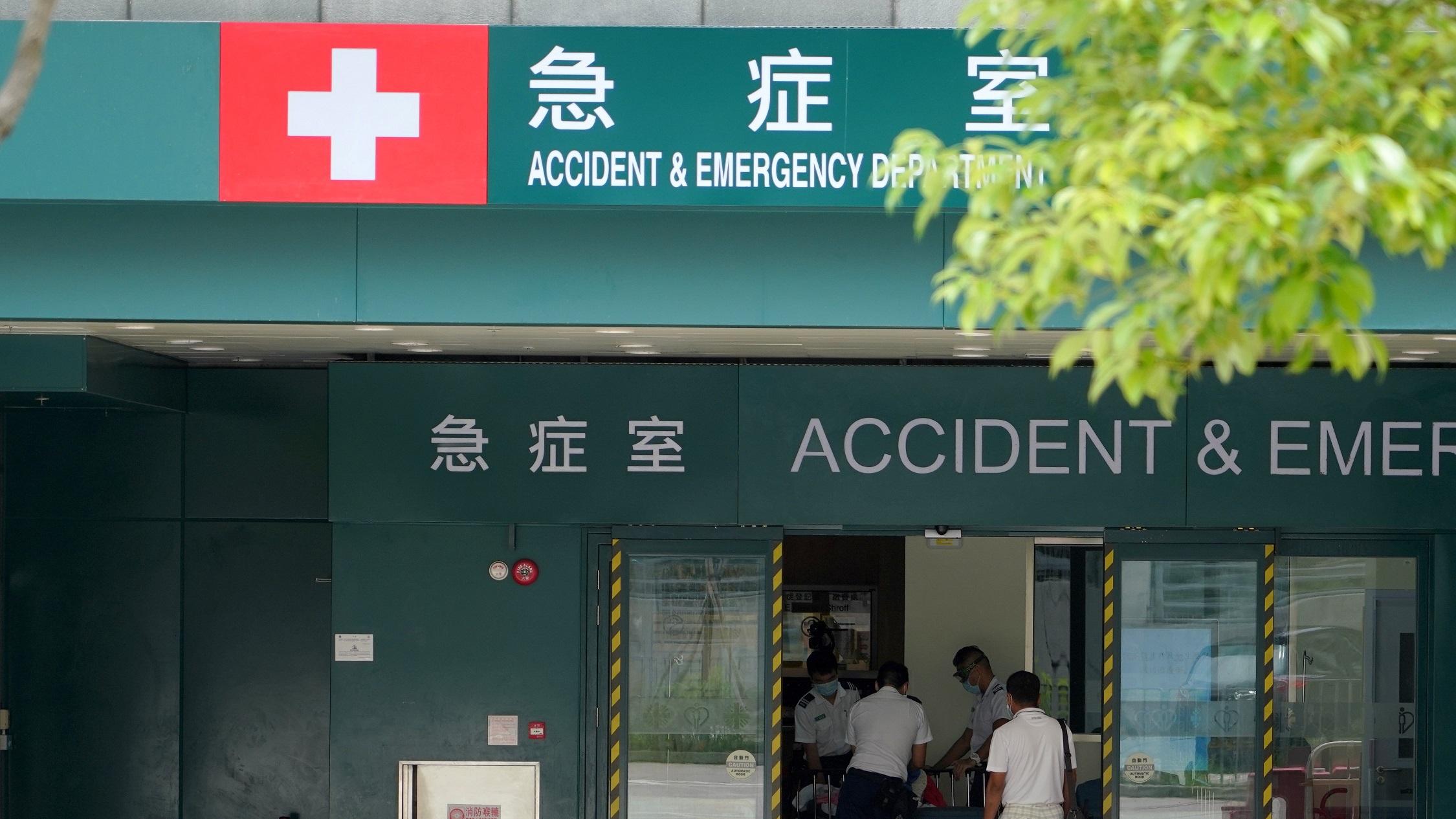 醫管局員工置業貸款知多啲(下)——注意按揭年期影響還款額  