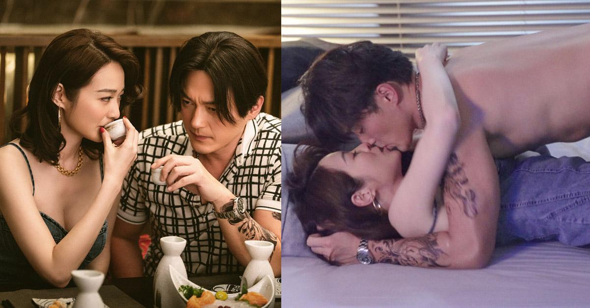 一舞傾城｜楊明操肌與蔡潔肉搏 拍親熱戲唔使問過莊思明