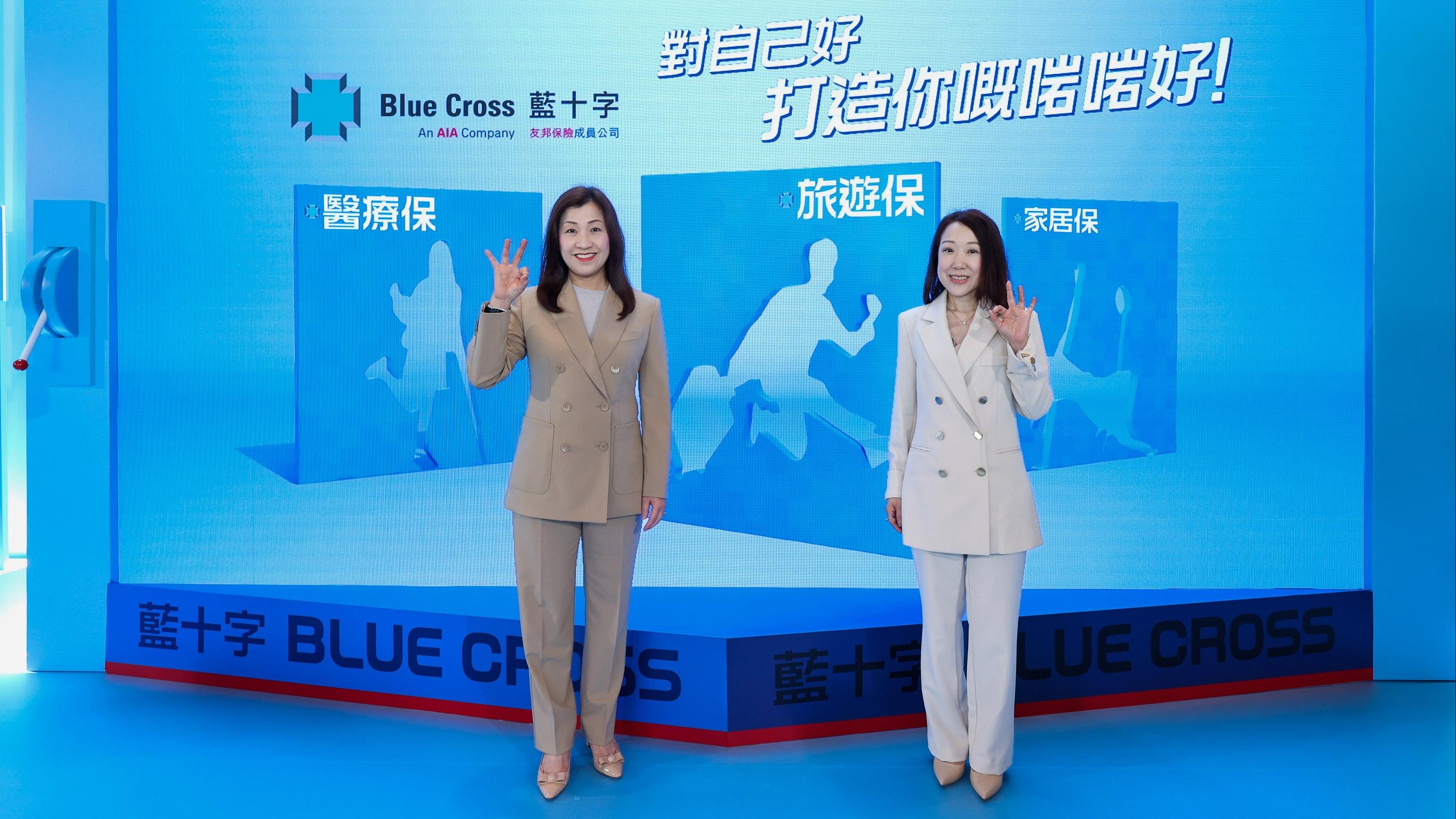 保企動態｜藍十字首季旅遊保險業務飆8倍