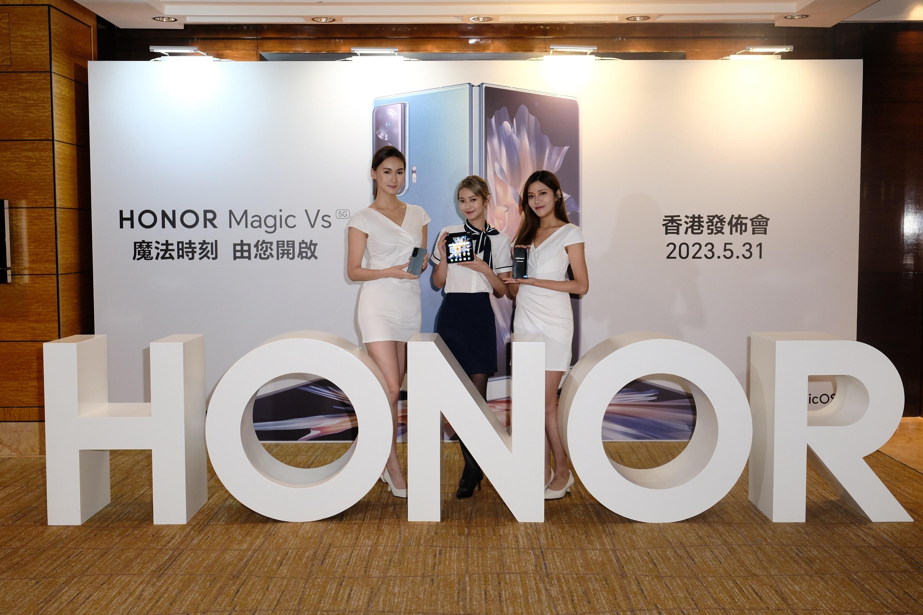 摺疊手機｜榮耀在港推摺疊手機 售價9999元