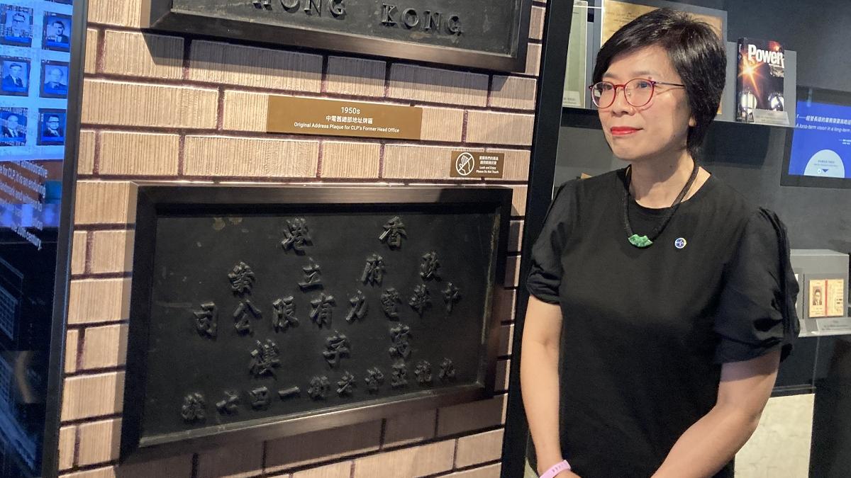 莊偉茵認為，認識歷史文化對現在及未來可持續發展都十分重要。(陳詠琳攝)