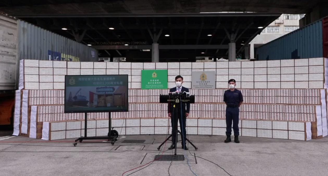 海關登屯門躉船搜查檢1.2億元私煙，拘兩船員。