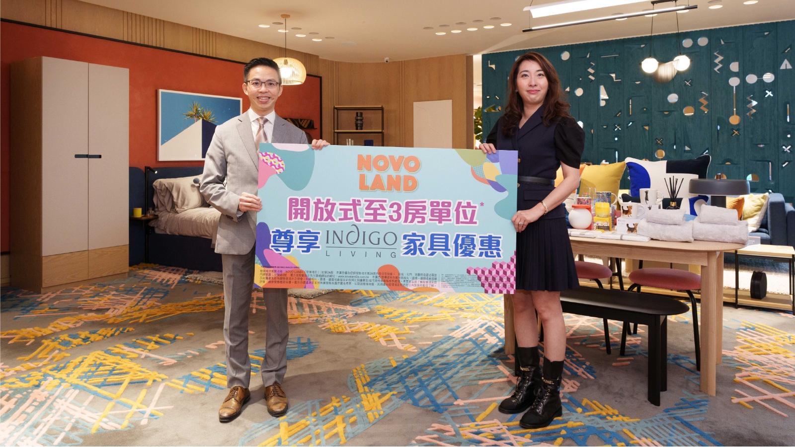 屯門新盤｜NOVO LAND第2A期錄3000人次參觀示範單位 最快周末加推應市