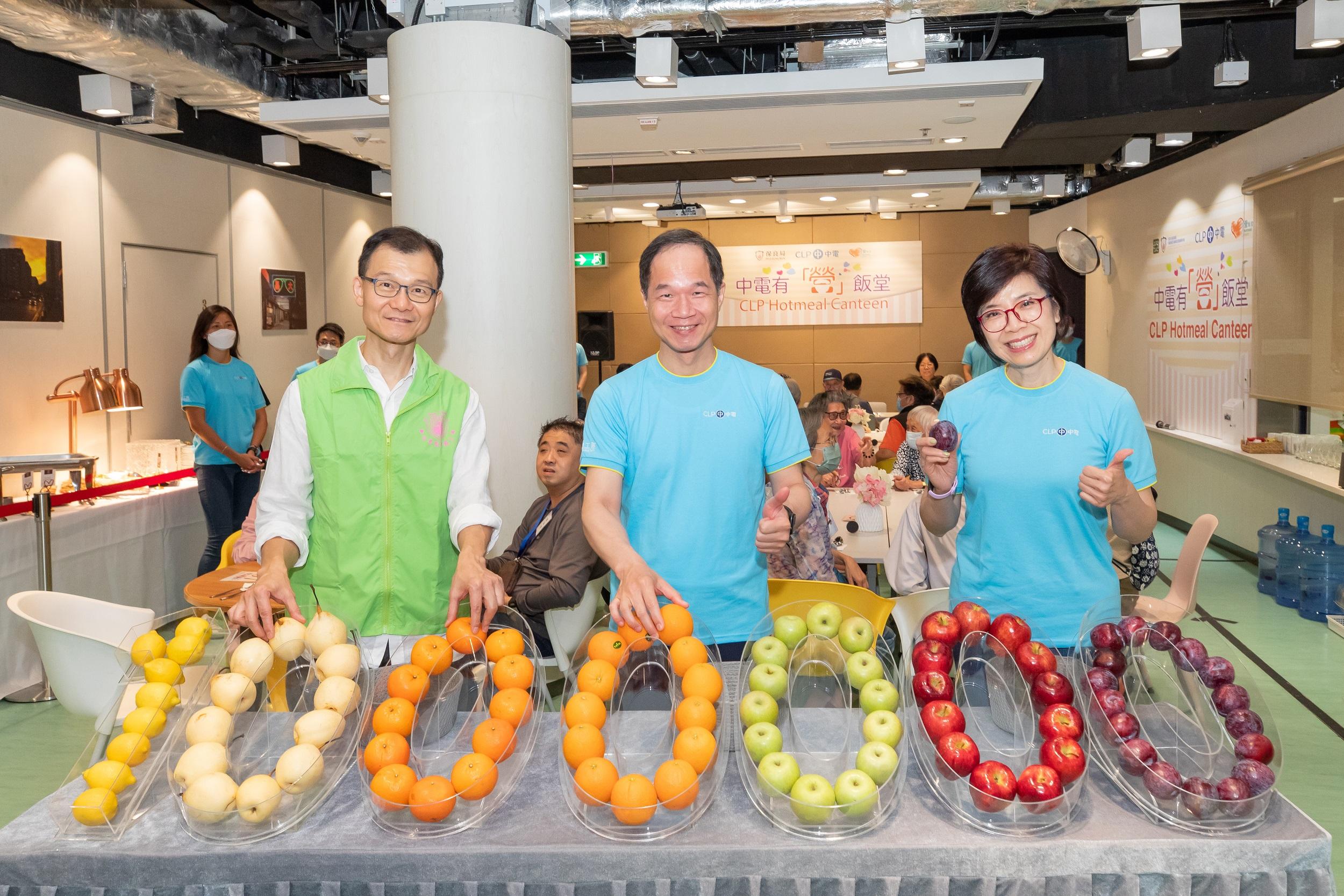 中華電力, 保良局, 營養飯餐
