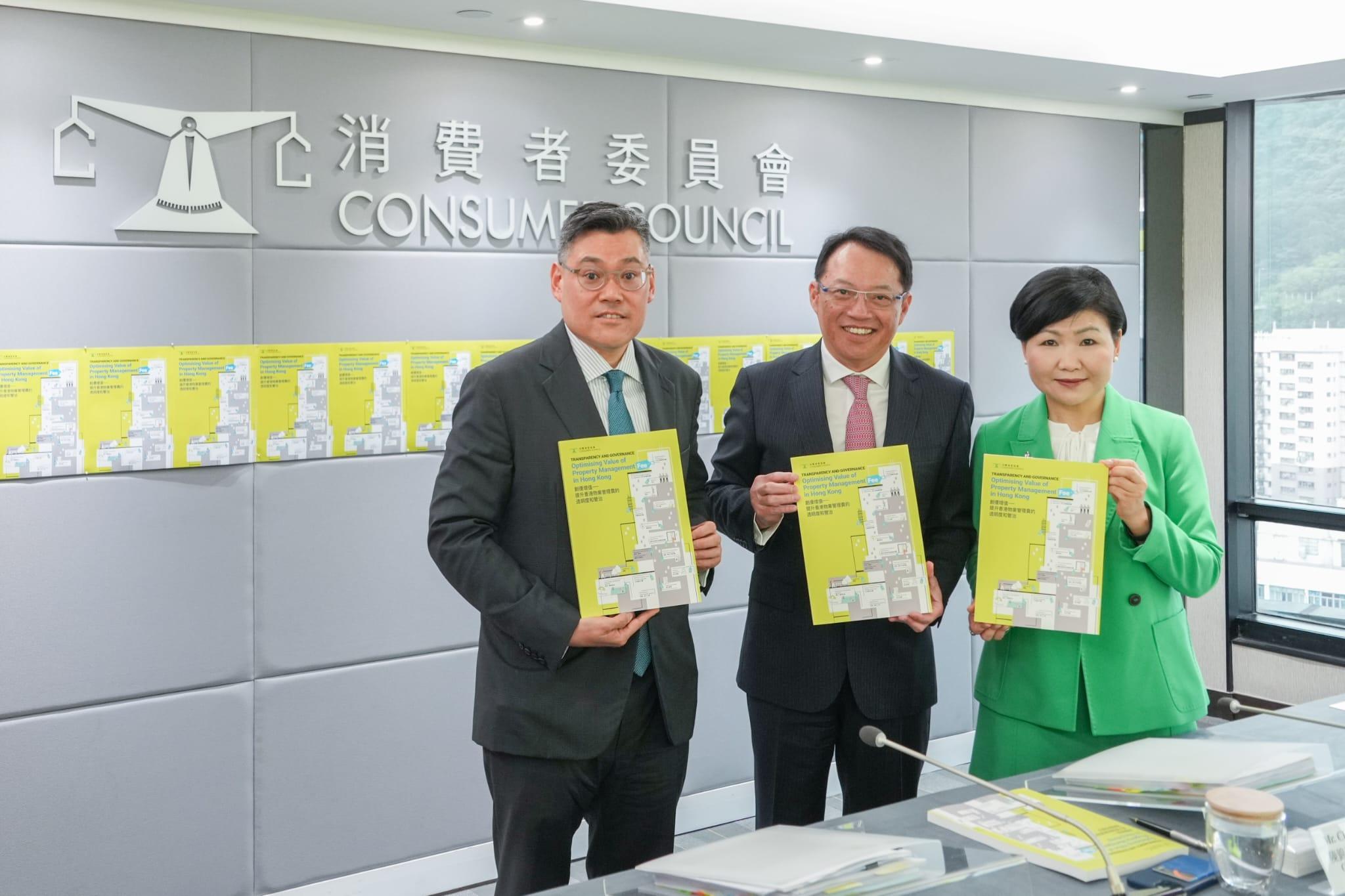 消委會｜調查揭管理費每月平均1108元   樓宇老化料管理費持續上升