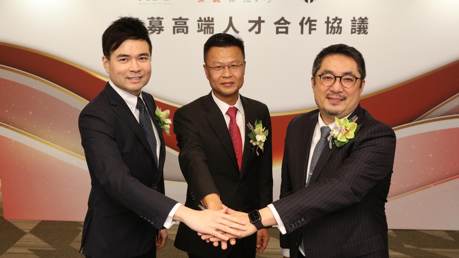 保誠聯手諾華誠信、KOS推一站式招聘平台　年內擬增聘4000名理財顧問