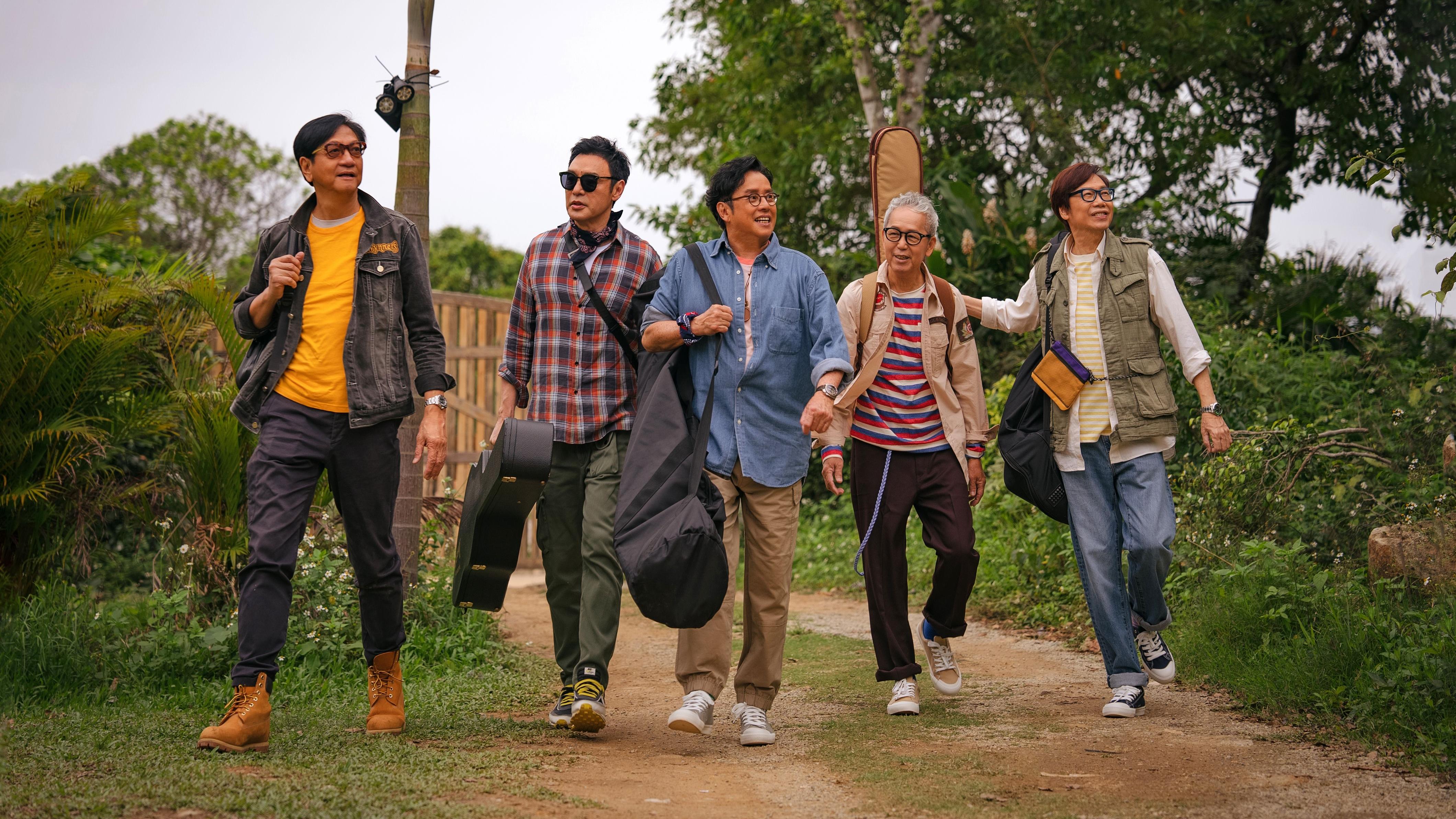 溫拿全新單曲《由始至今》面世 兄弟情緣份不變