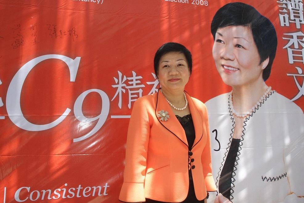 區議會｜公民黨前成員呼籲民主派勿杯葛選舉      譚香文：支持政府建議