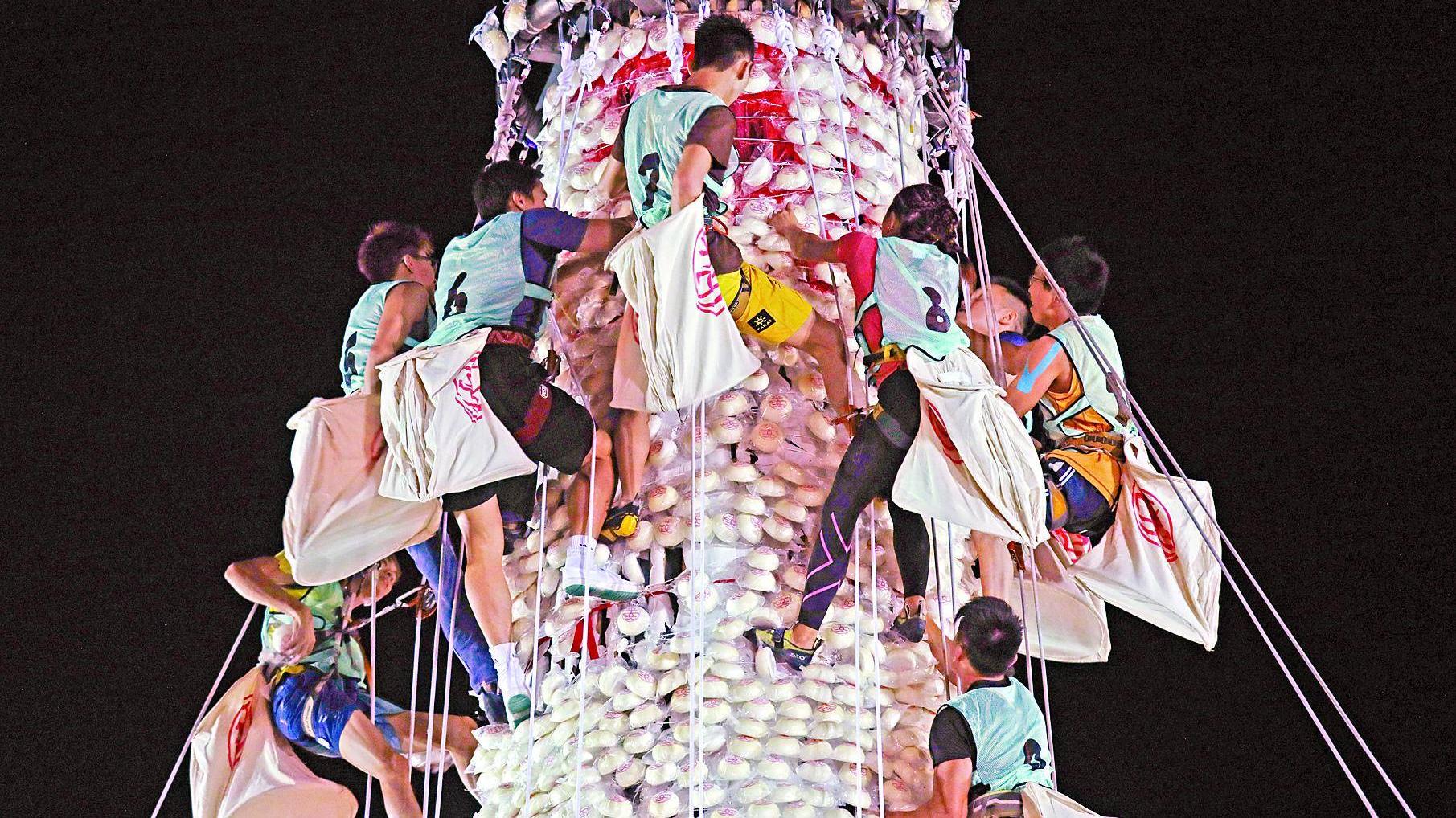 長洲搶包山決賽下周五舉行　入場券當晚10時免費派發