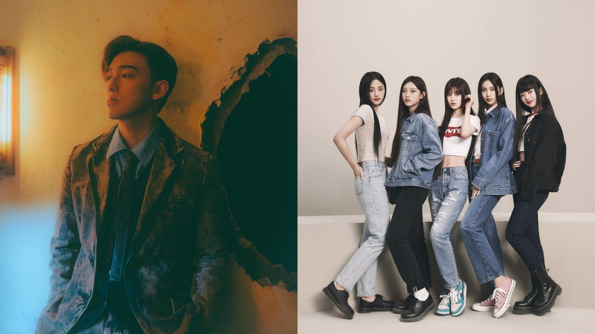 MC張天賦打入福布斯「亞洲30歲以下精英榜」 與NewJeans睇齊