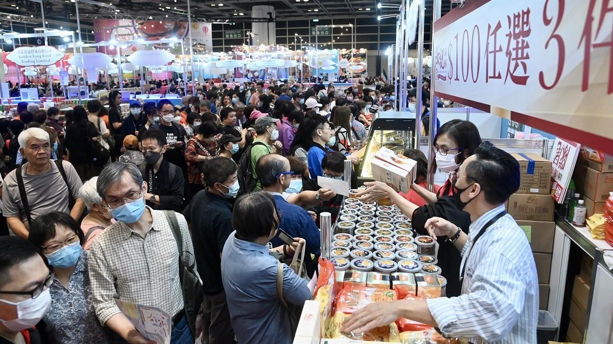 首場「開心香港」美食市集日前已在港島區舉行。(資料圖片／中新社)