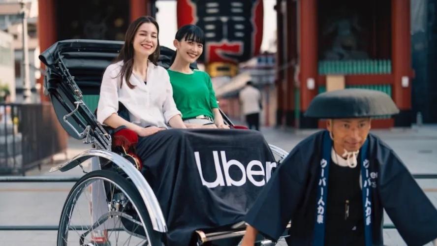 Uber推出人力車期間活動。(Uber圖片)