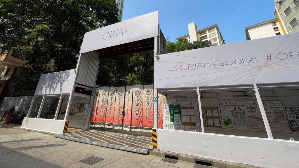 筲箕灣新盤｜傲華正式啟動銷售部署 短期上載樓書