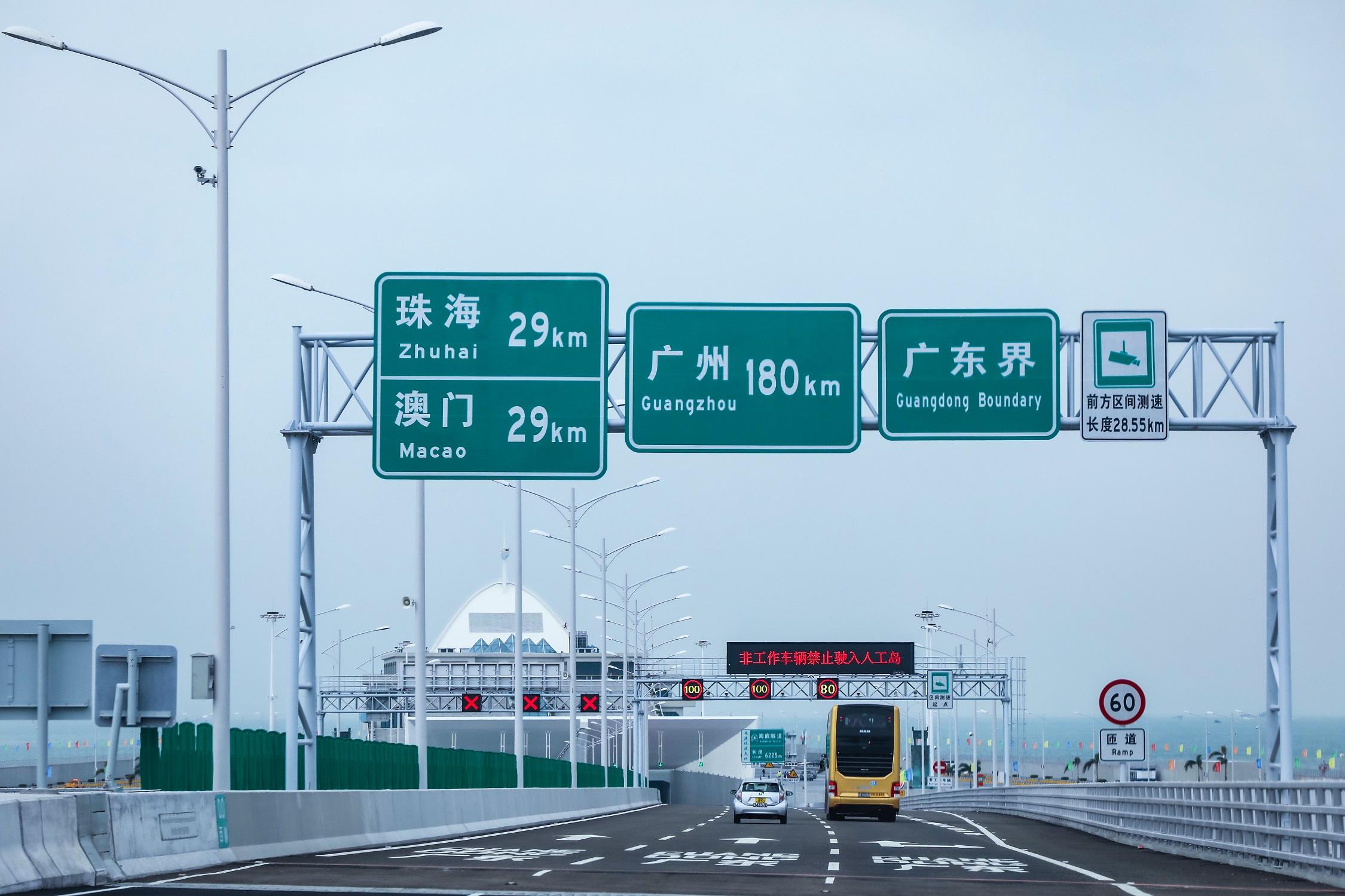 大灣區樓市｜提防因小失大 內地置業先做齊五步曲