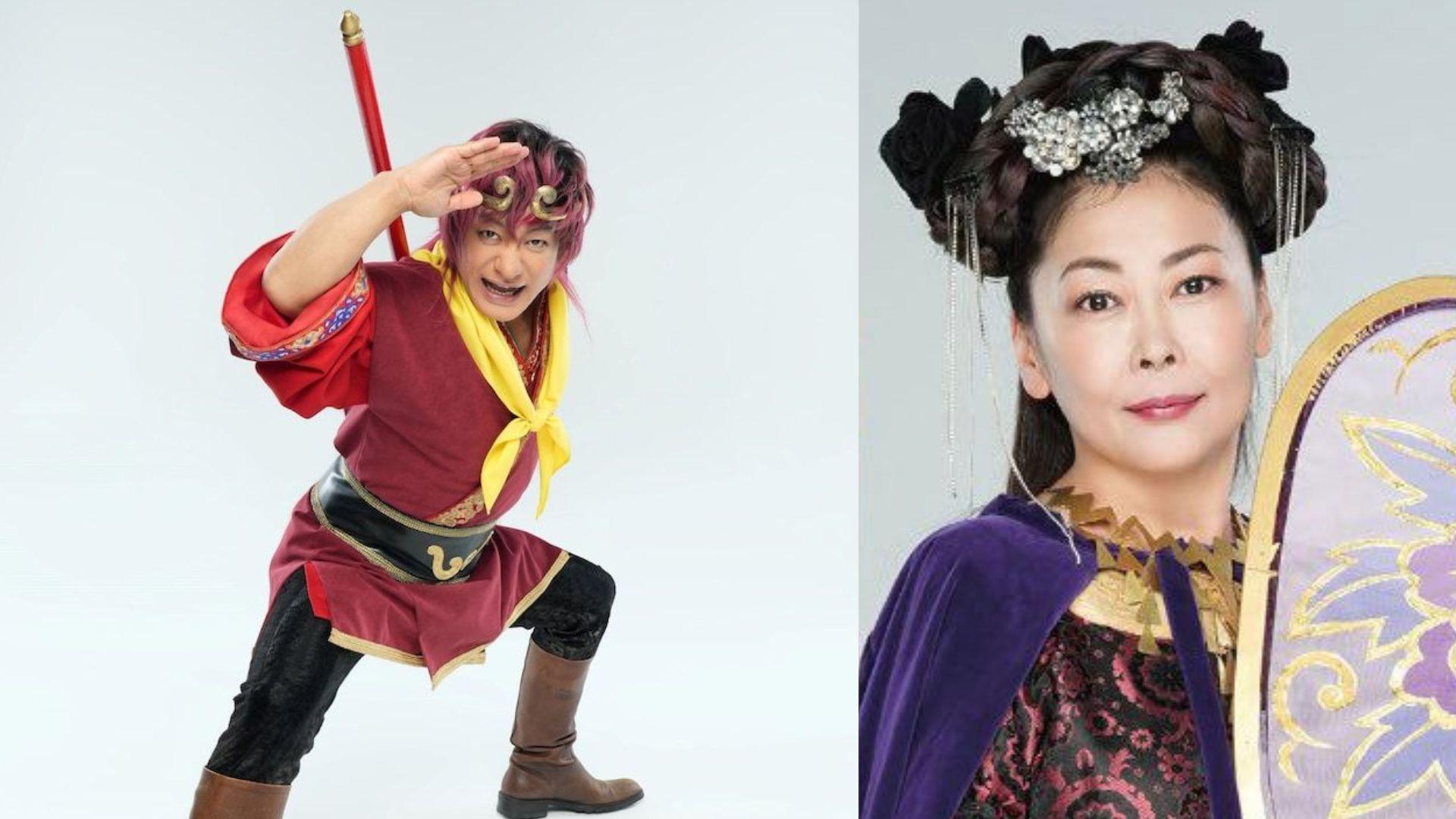 片岡愛之助擔正《西遊記》舞台劇 53歲中山美穗演鐵扇公主