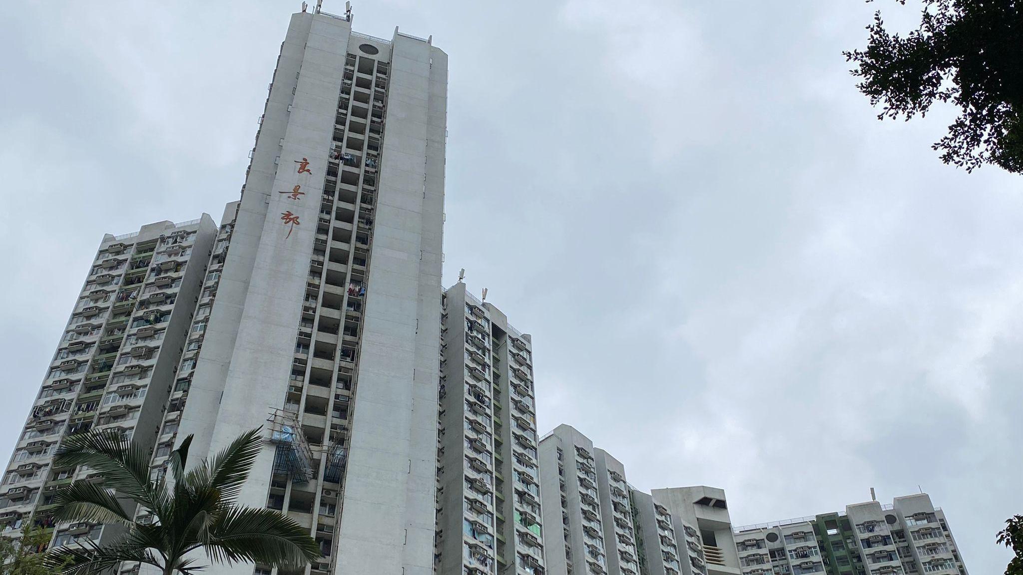 屯門良景邨最新錄得一宗已補地價的成交個案，屬稍低市場價成交。