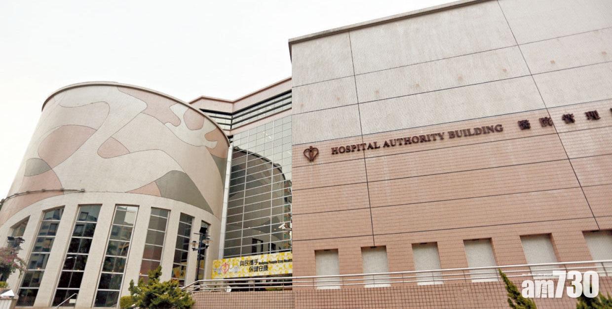 天水圍年幼姊妹疑誤服大麻糖 情況轉穩定