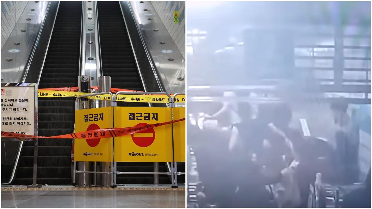 南韓地鐵扶手電梯逆行釀14傷，事發驚險片段曝光。(網上圖片)