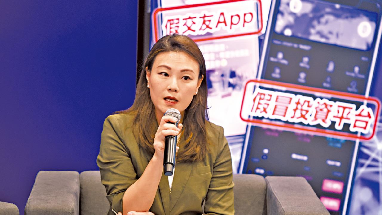 投資騙案猖獗！ 首4月1174宗 17歲男墮加密幣陷阱失21萬 80歲婆婆玩外匯被騙910萬