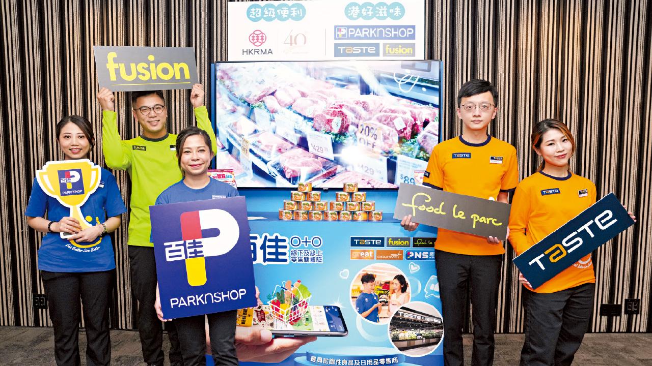 全港市民旅客 盡情食、玩、買 7.1逾千食肆推七一優惠 開心購物節 四大主題輪流出擊