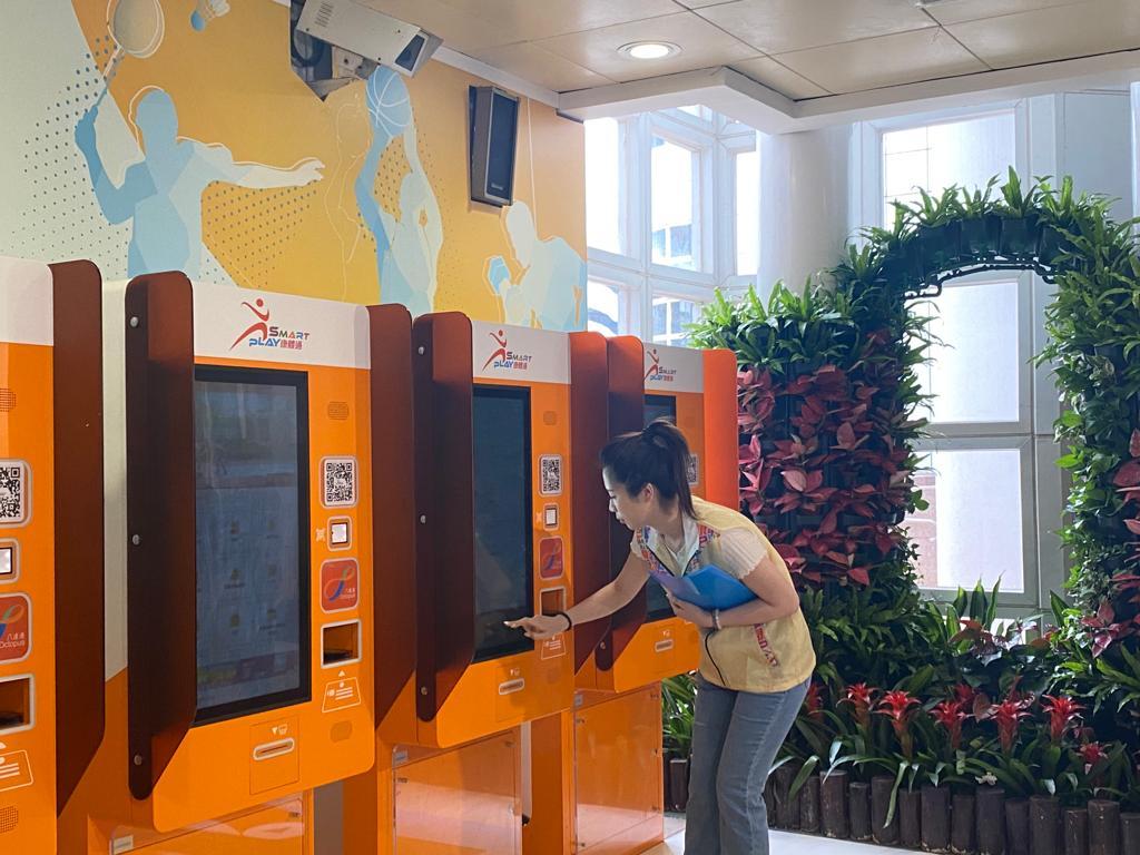 為遏止炒場，康文署推出全新康體場地預約系統「SmartPLAY康體通」。