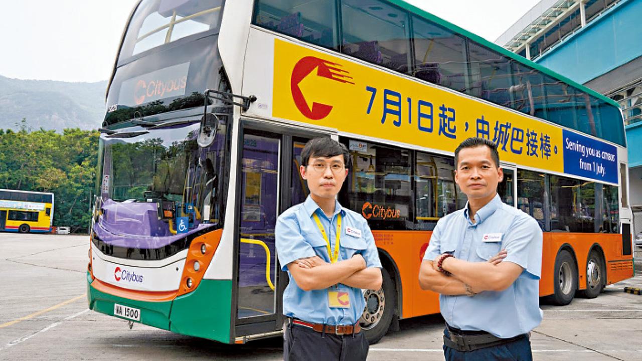 城巴新巴71合併 車身將有新設計塗裝