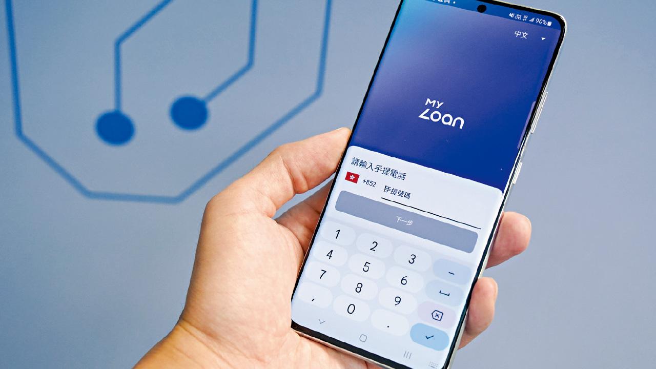 10網購平台全有追蹤用戶 PlayStation 三星 淘寶等上榜