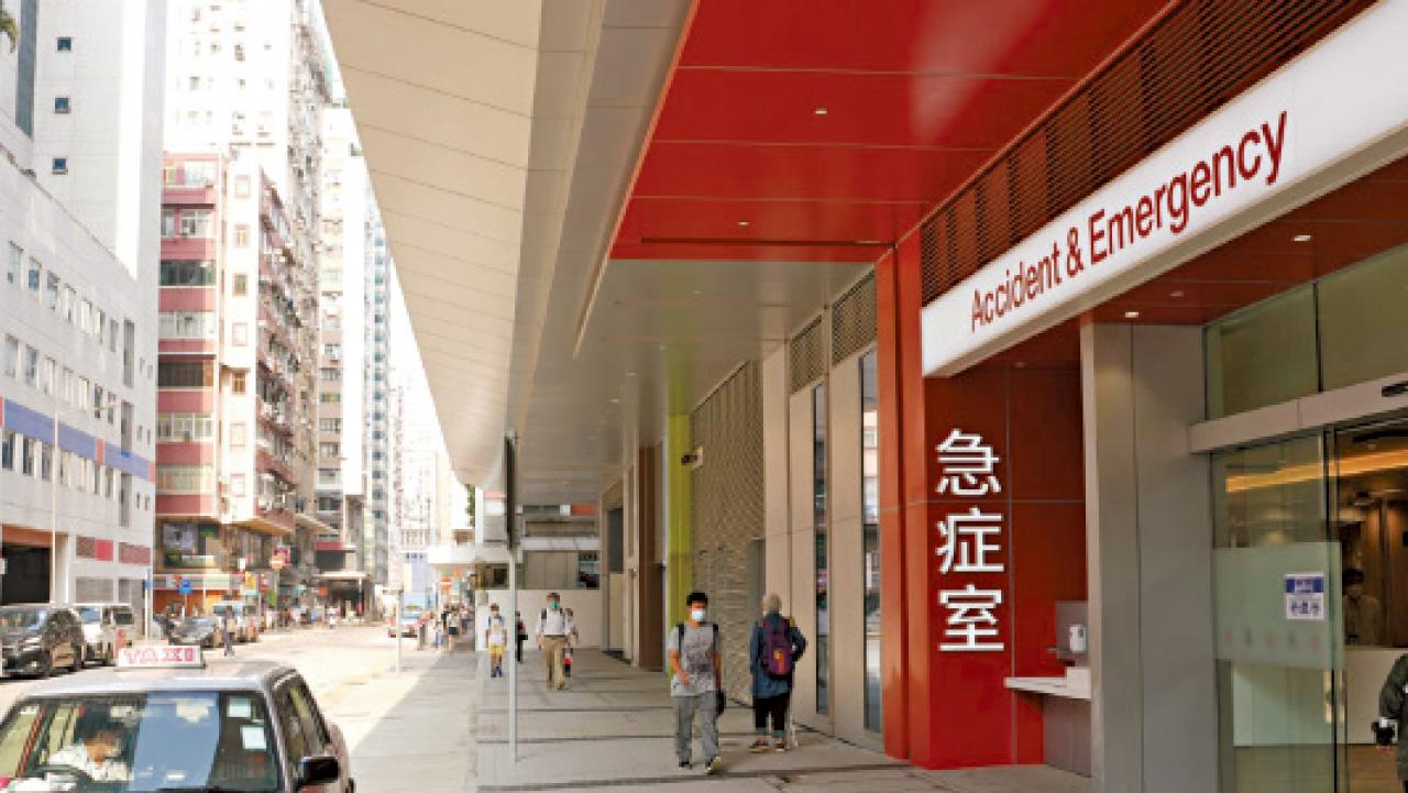 入口遷至碧街 廣華醫院新急症室啓用