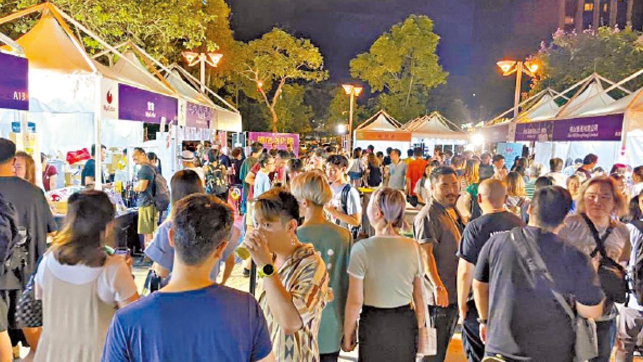 首屆酒吧文化節結束 酒吧業協會︰3萬人次參加勝預期