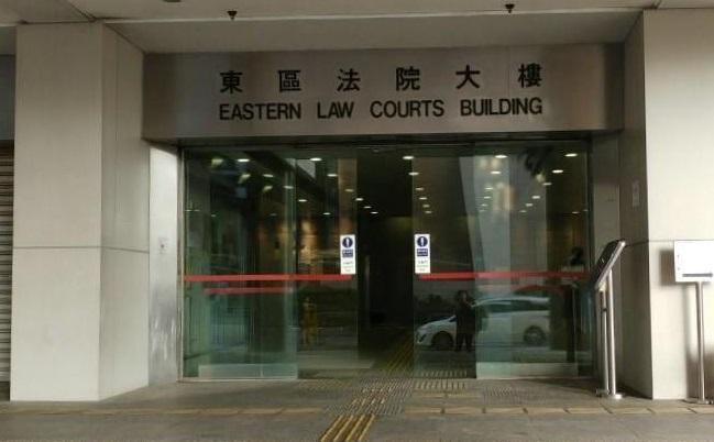 馬鞍山火人案夫婦涉擾亂秩序發還原審，排期下月聆訊。