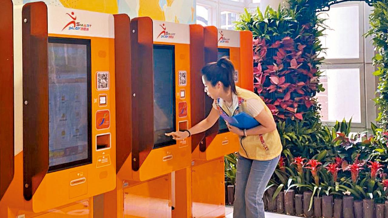 康文署新預約系統7.3起接受登記 訂場不用.不到.不確認有罰則