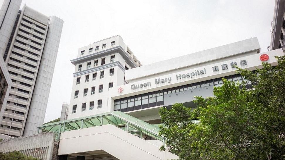 事主昏迷被送往瑪麗醫院治理