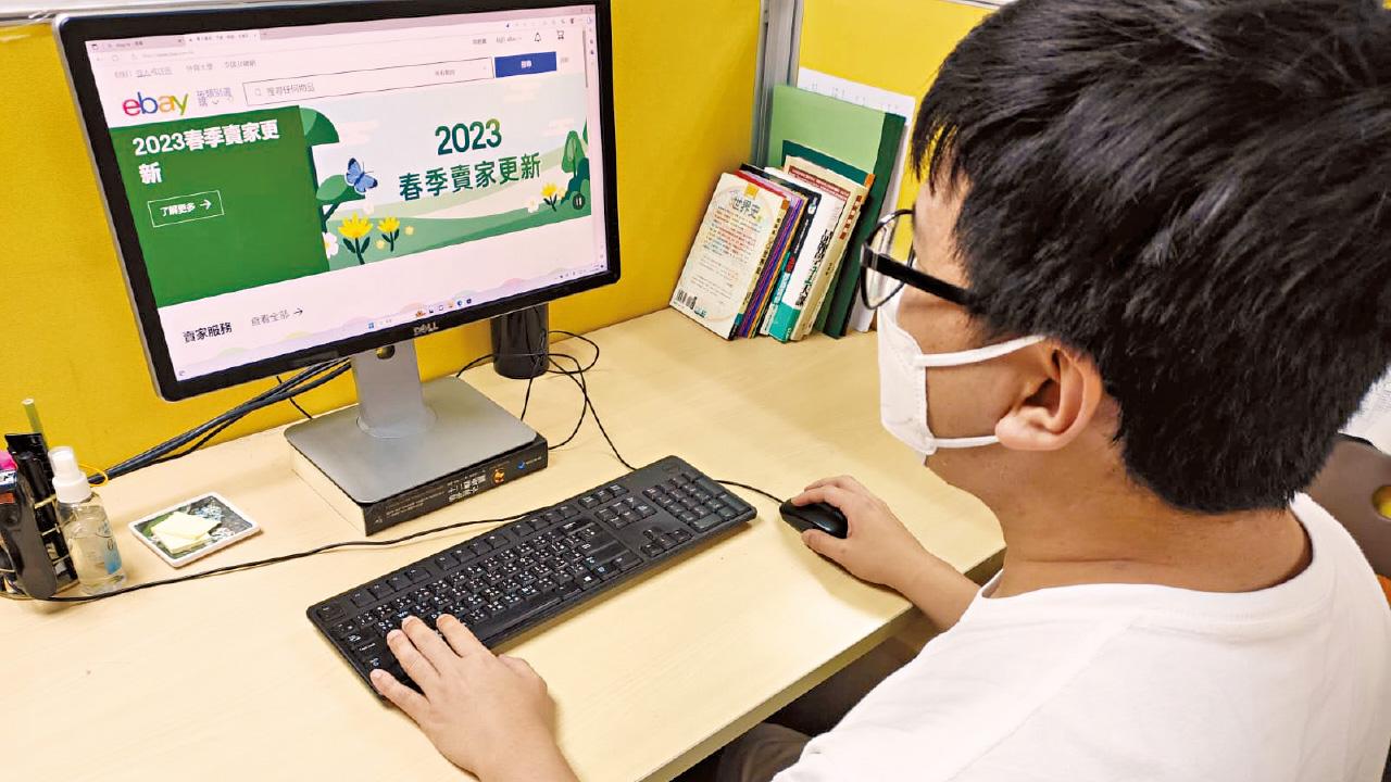 二手交易平台拒審查假貨 個別平台索過多個人資料