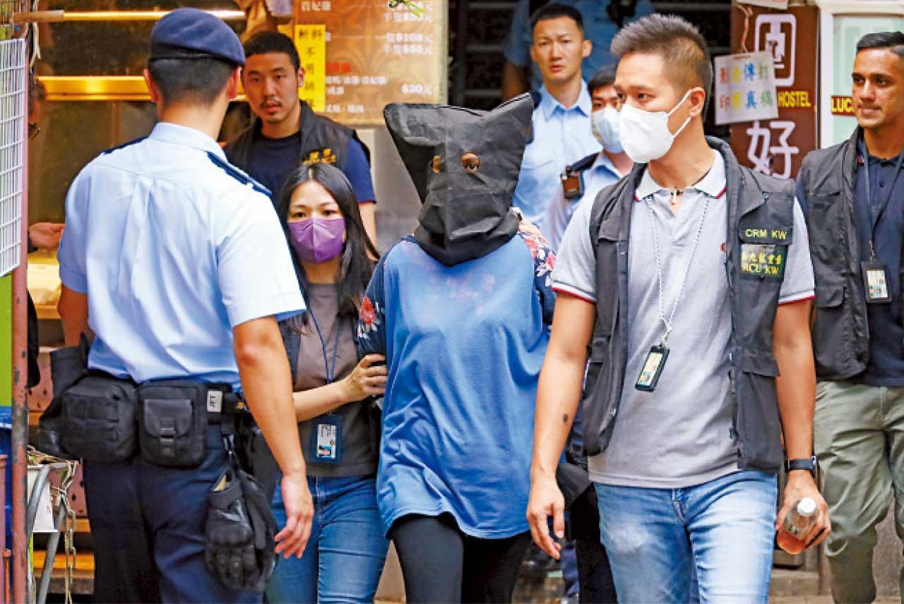 深水埗桂林街倫常案