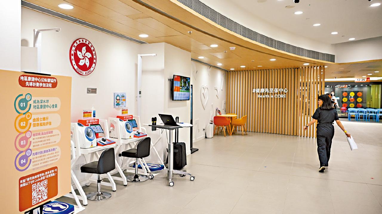 康健中心精神評估未擬細節 學者信增人手可早發現問題