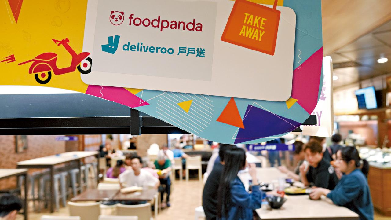 競委會調查Foodpanda 戶戶送 反競爭行為 兩外賣平台允修訂獨家條款
