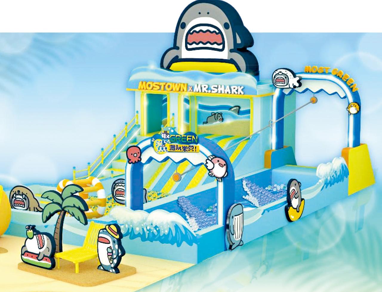MR.SHARK現身新港城中心 「鯊」灘玩樂營推動保育